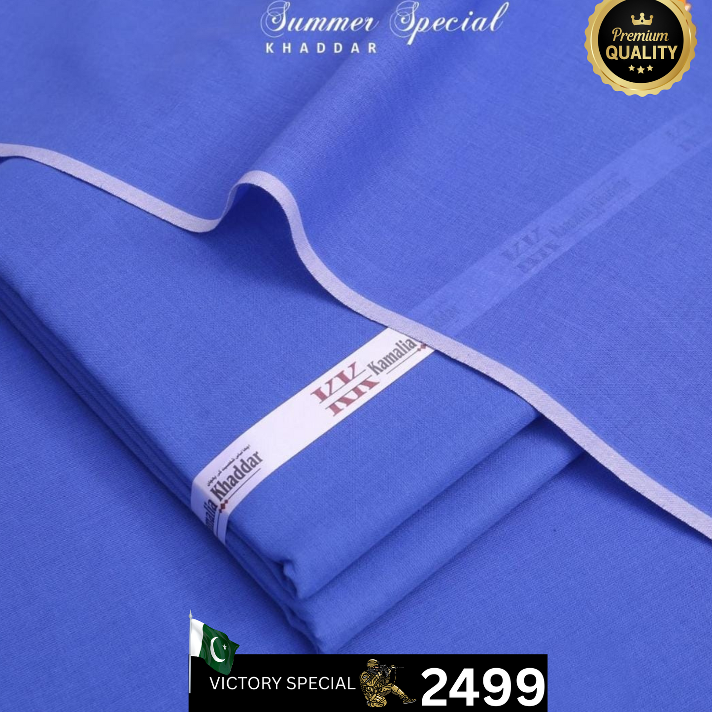 KAMALIA KHADDAR VICORY SPECIAL 010