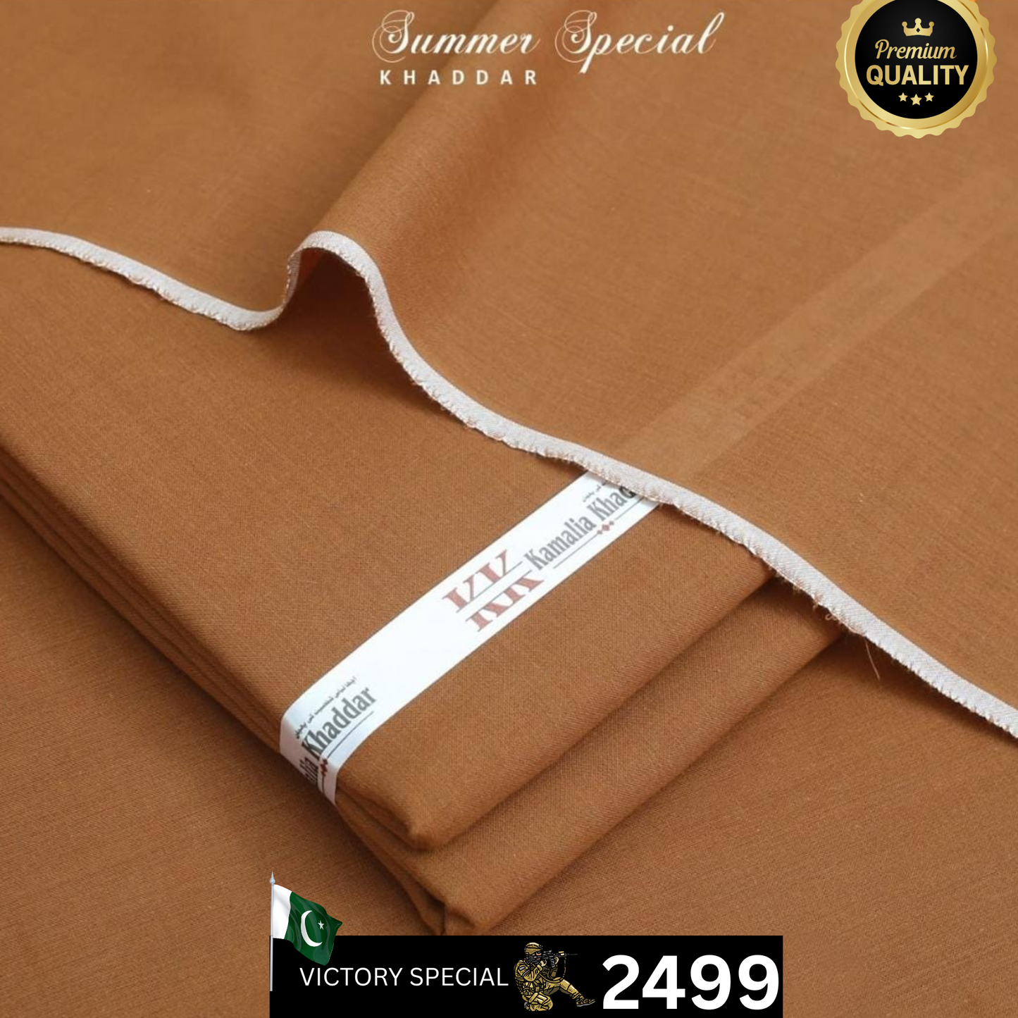 KAMALIA KHADDAR VICORY SPECIAL 007